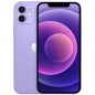 Preview: iPhone 12 mini violett